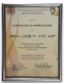 Award 11
