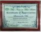 Award 20