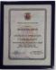 Award 23