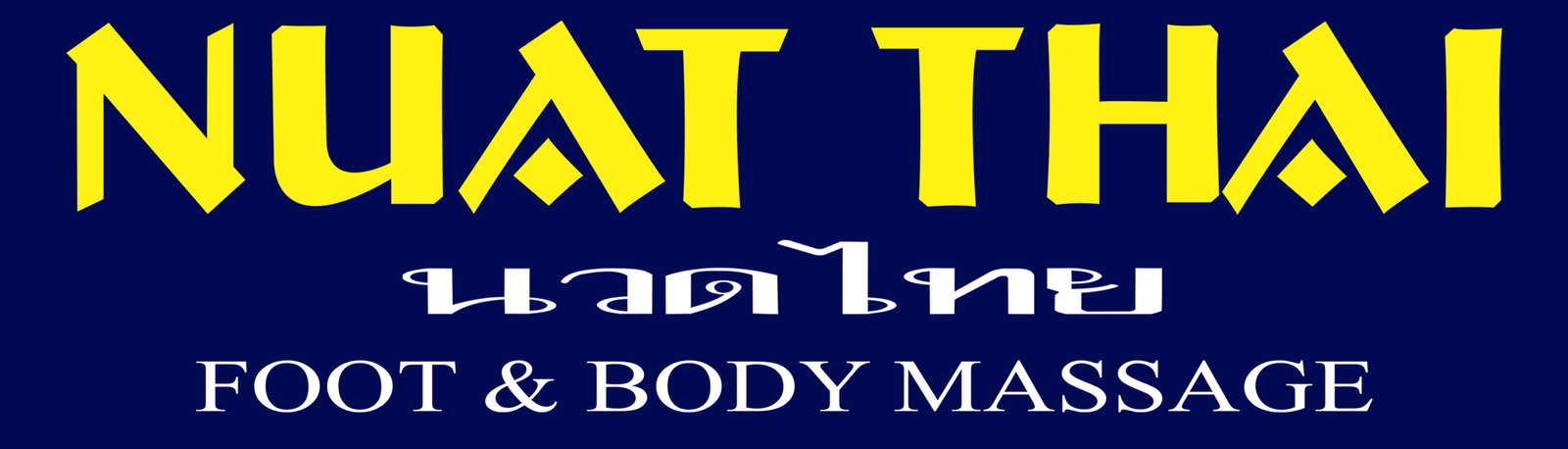 Partner 17