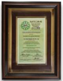 Award 16