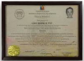Award 17