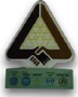 Award 5