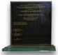 Award 7